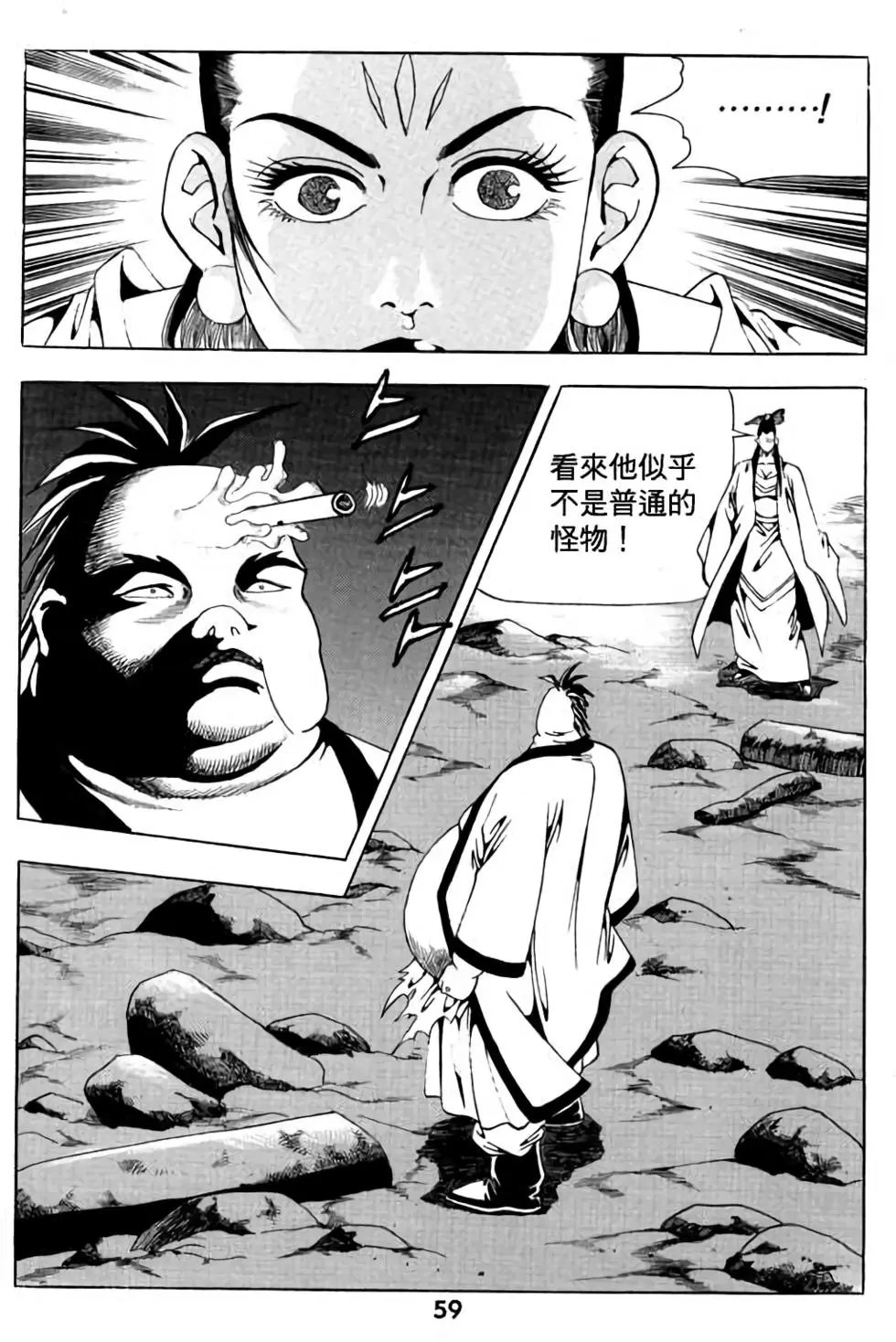 第04卷