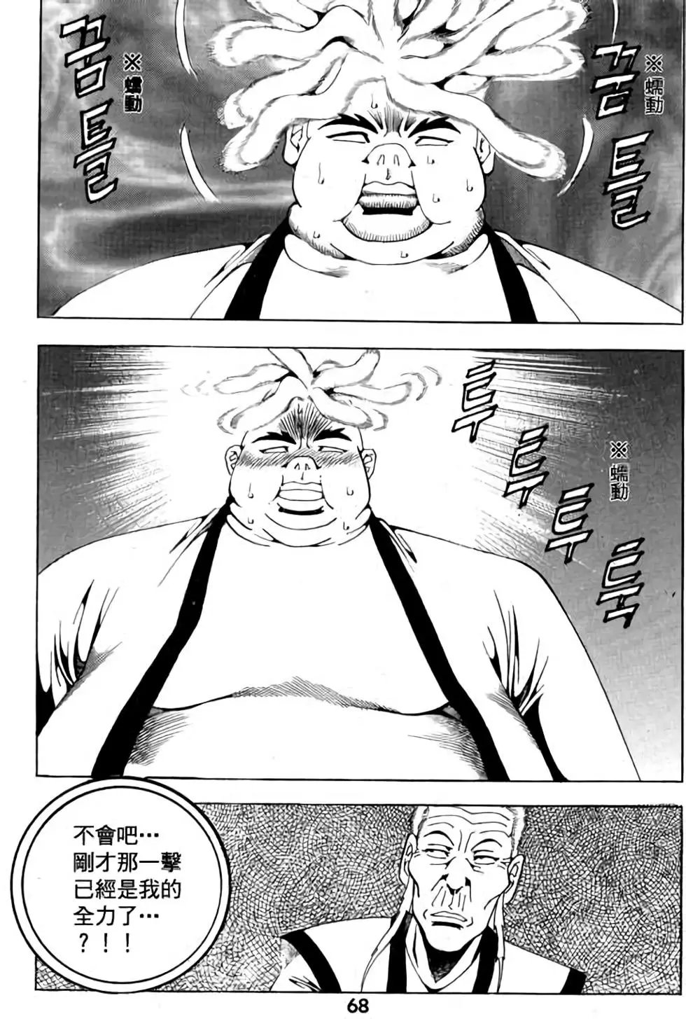 第04卷