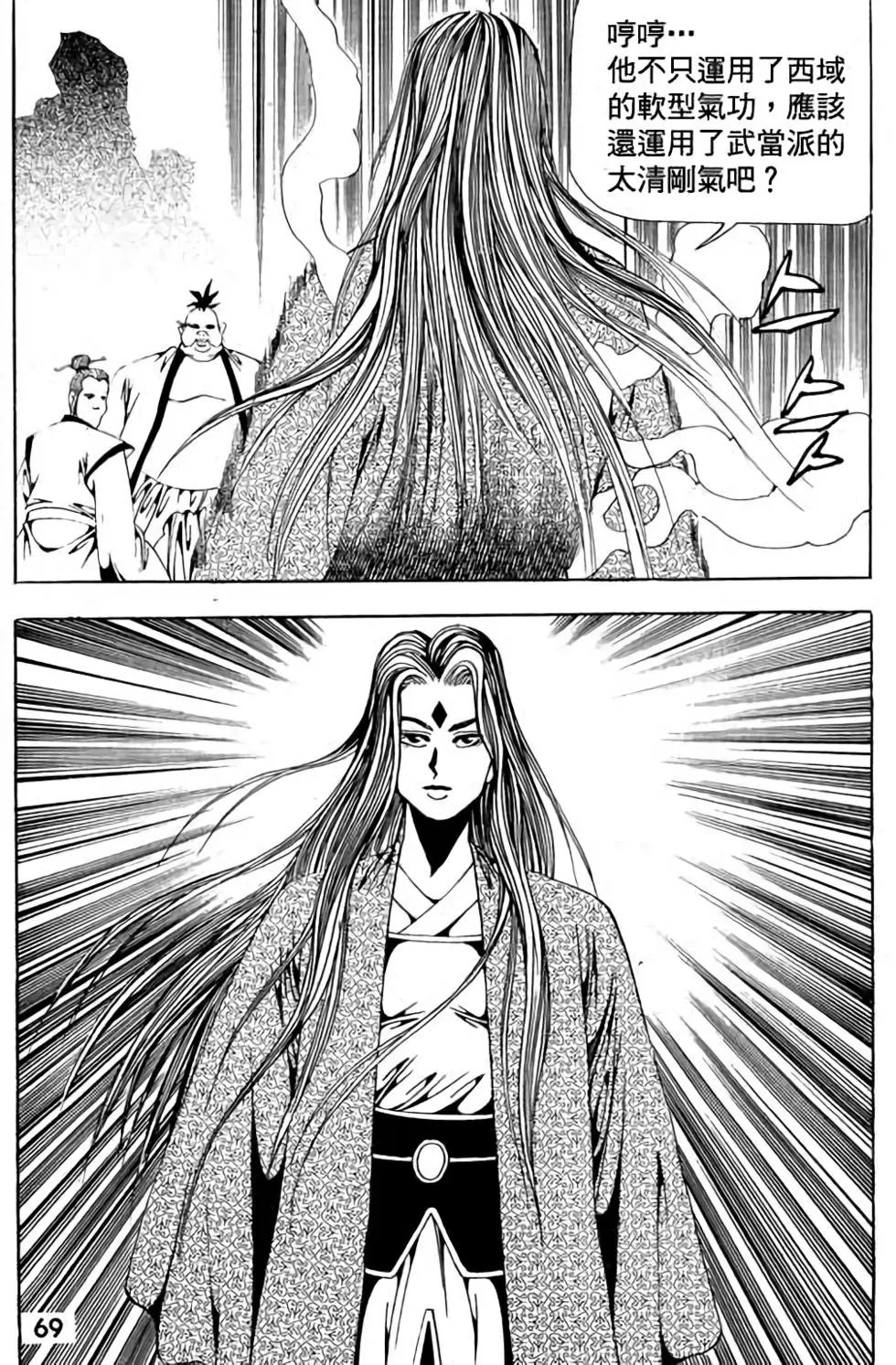 第04卷
