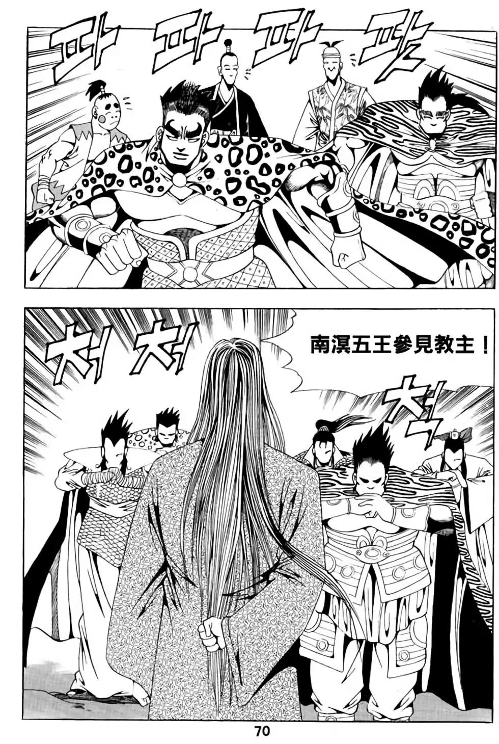 第04卷
