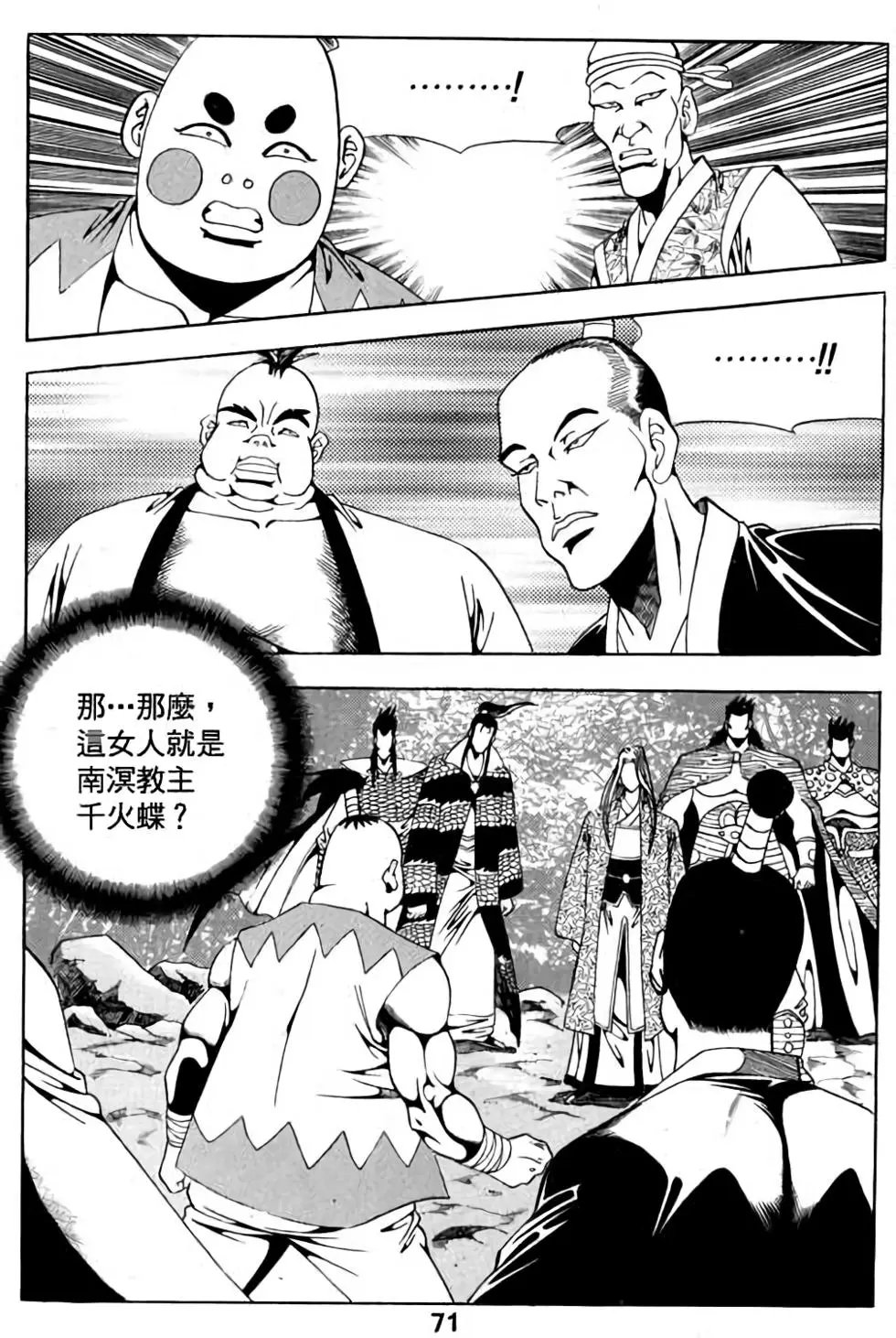 第04卷
