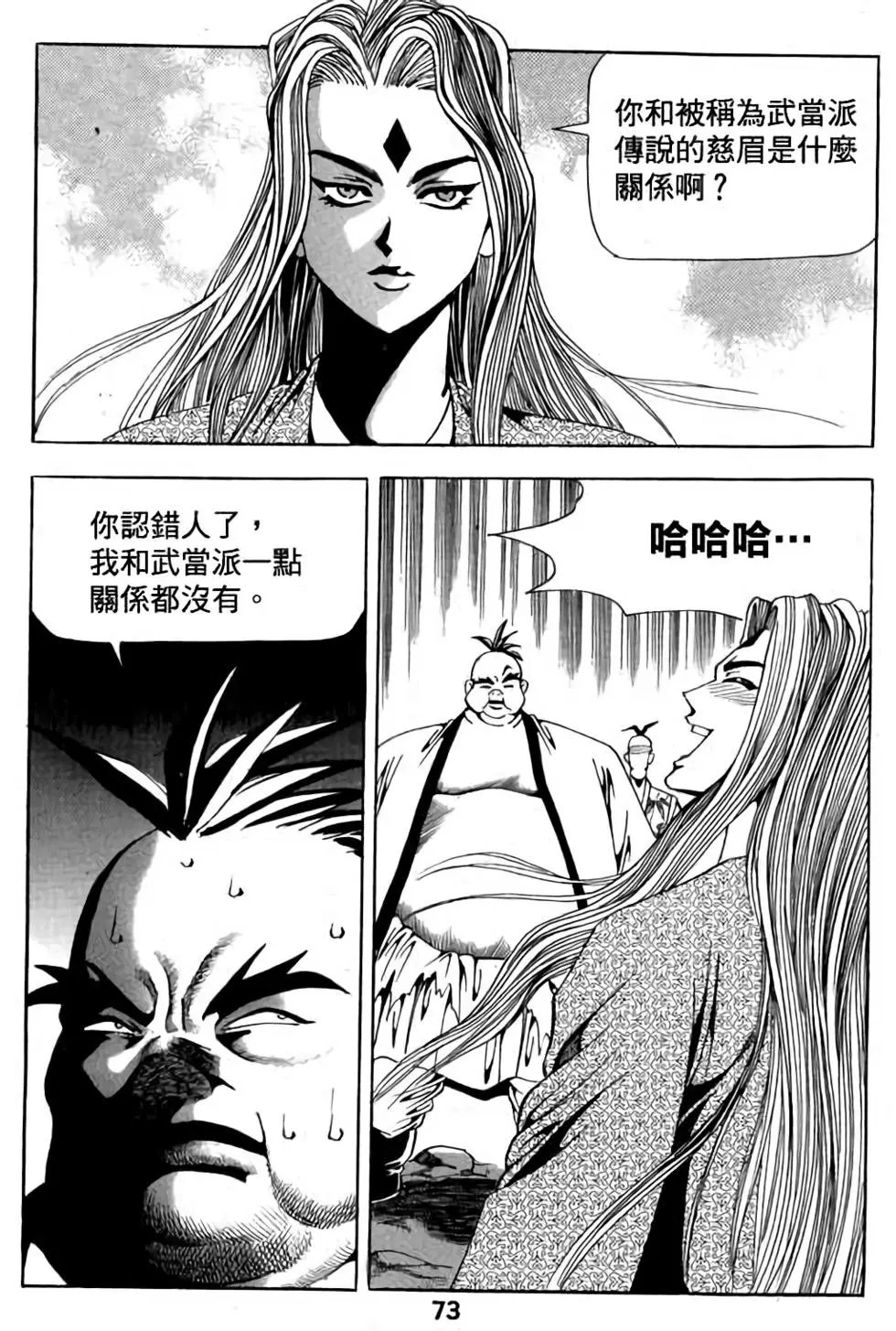 第04卷