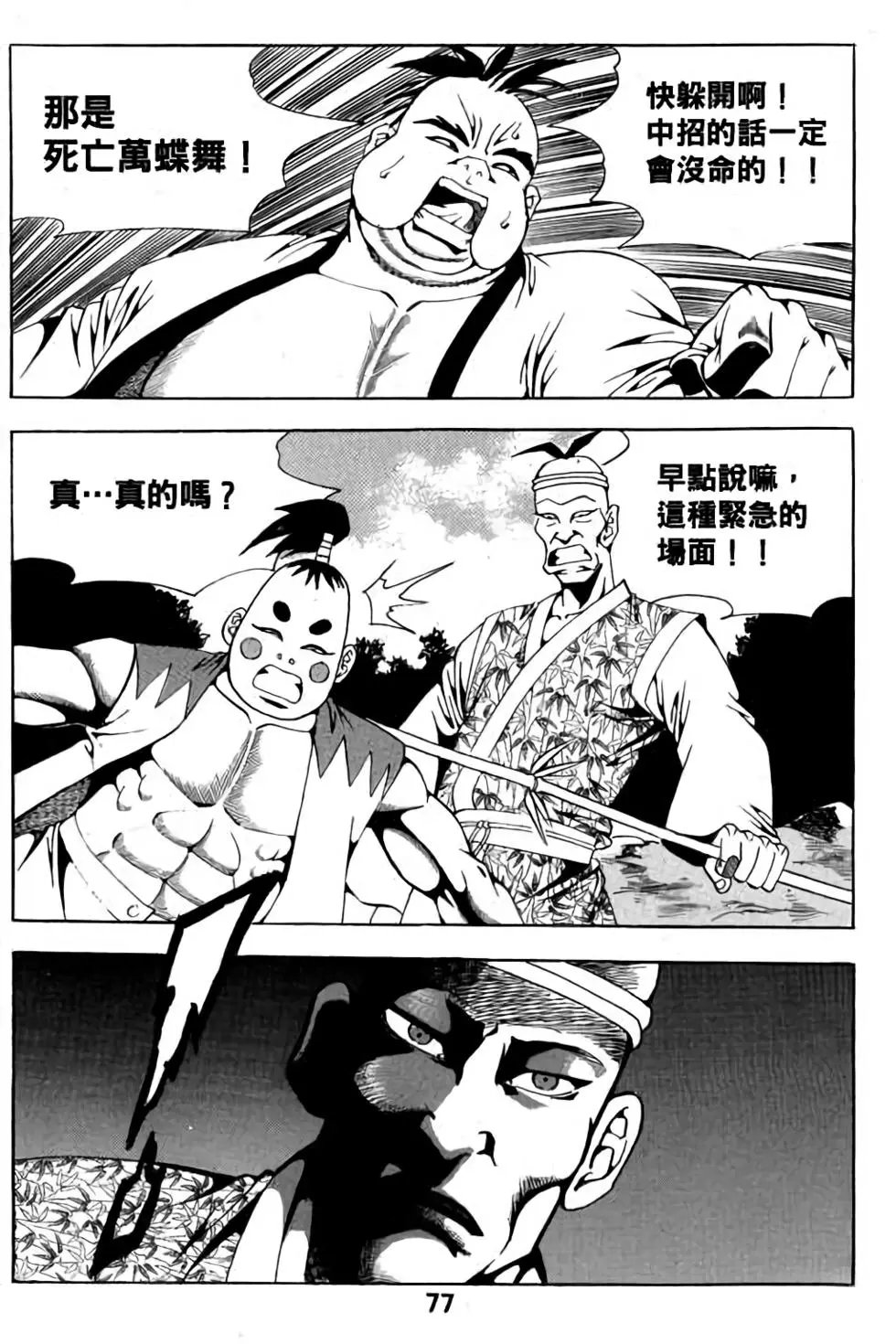 第04卷