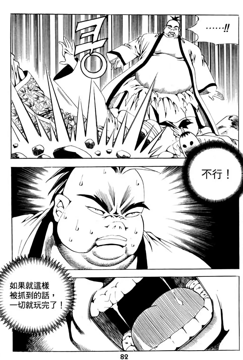 第04卷