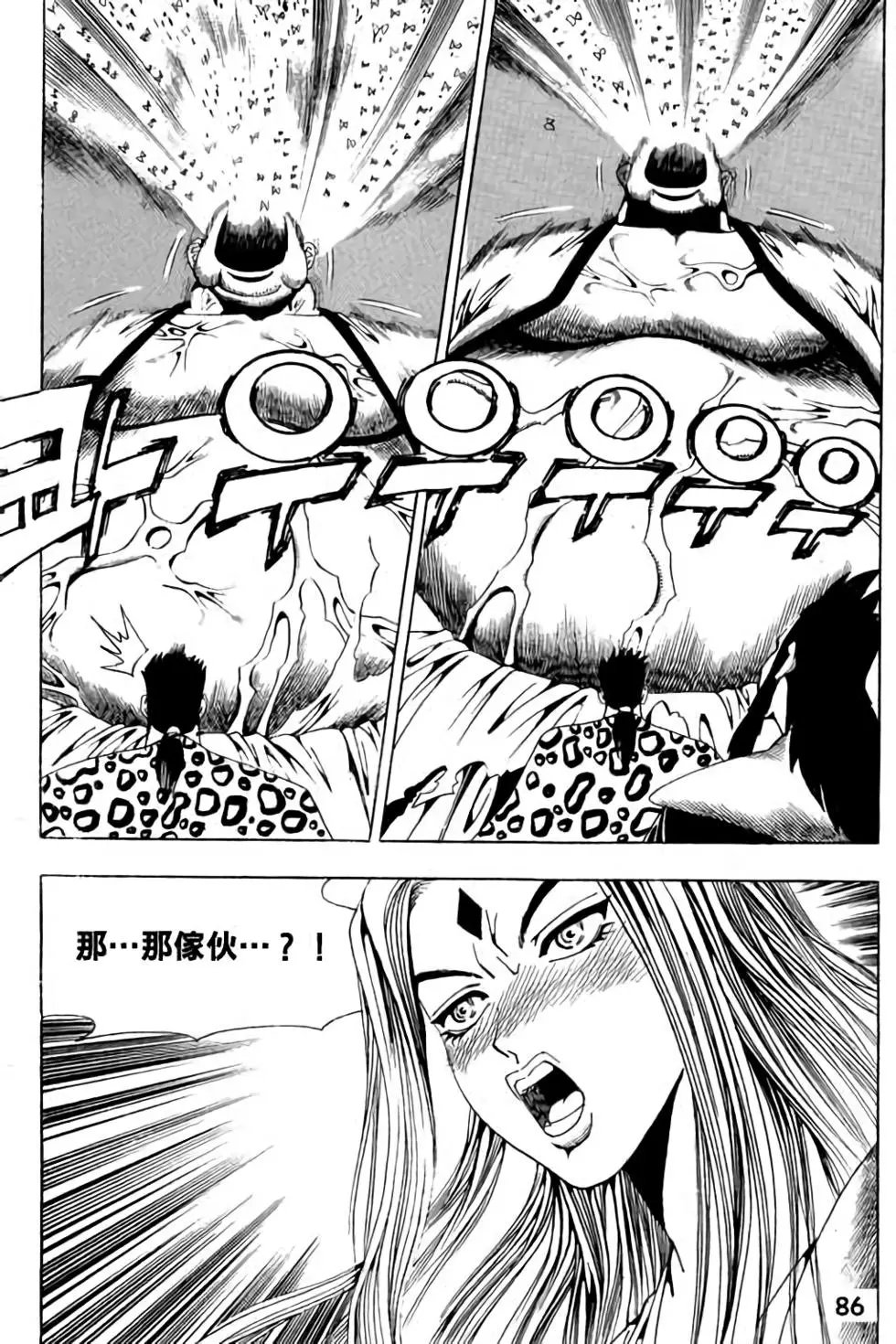 第04卷