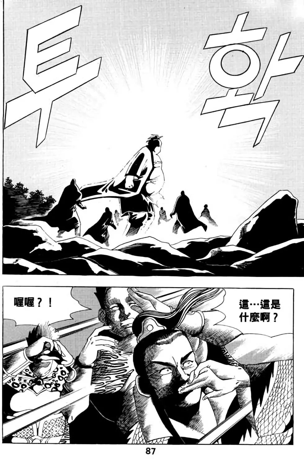 第04卷