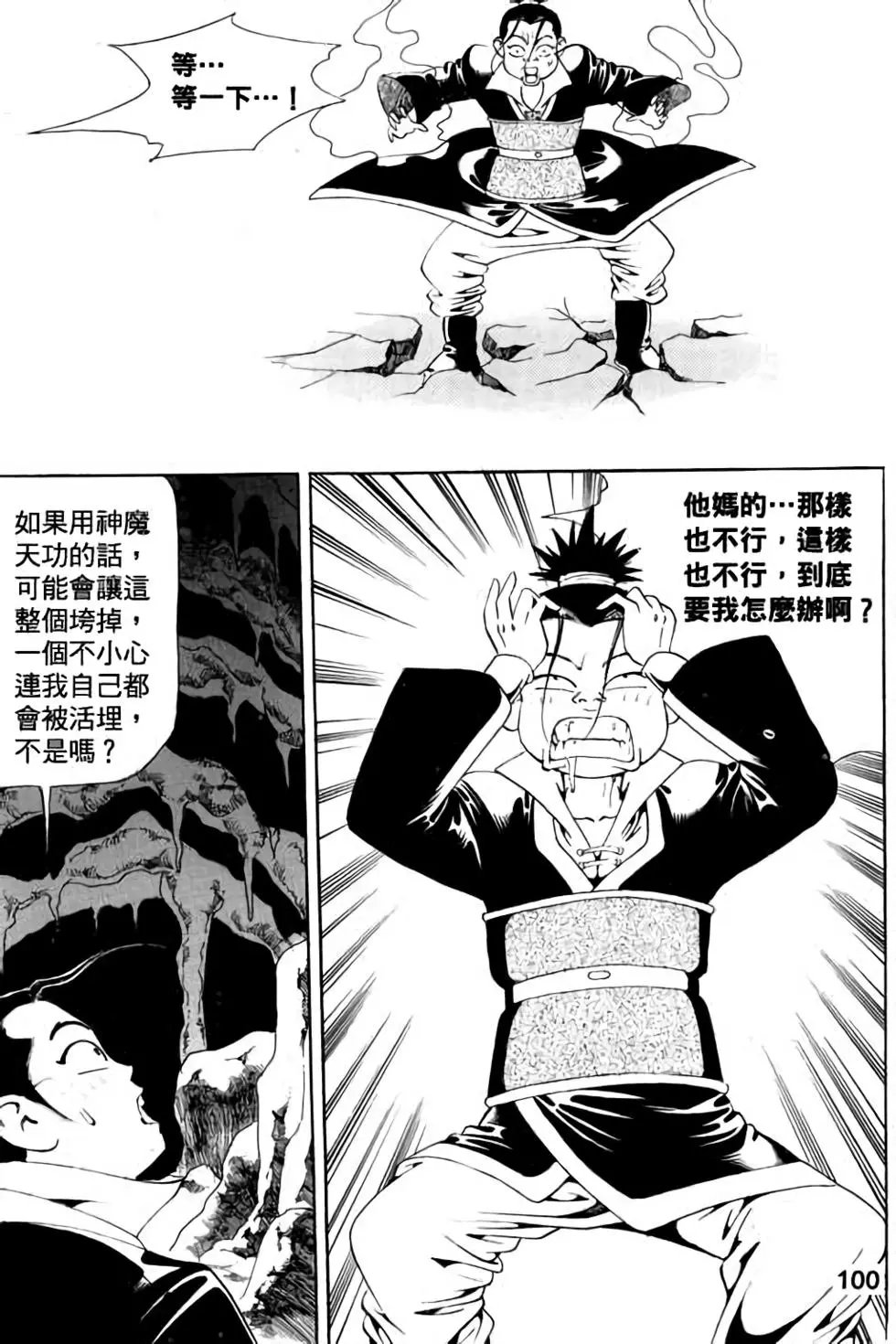 第04卷