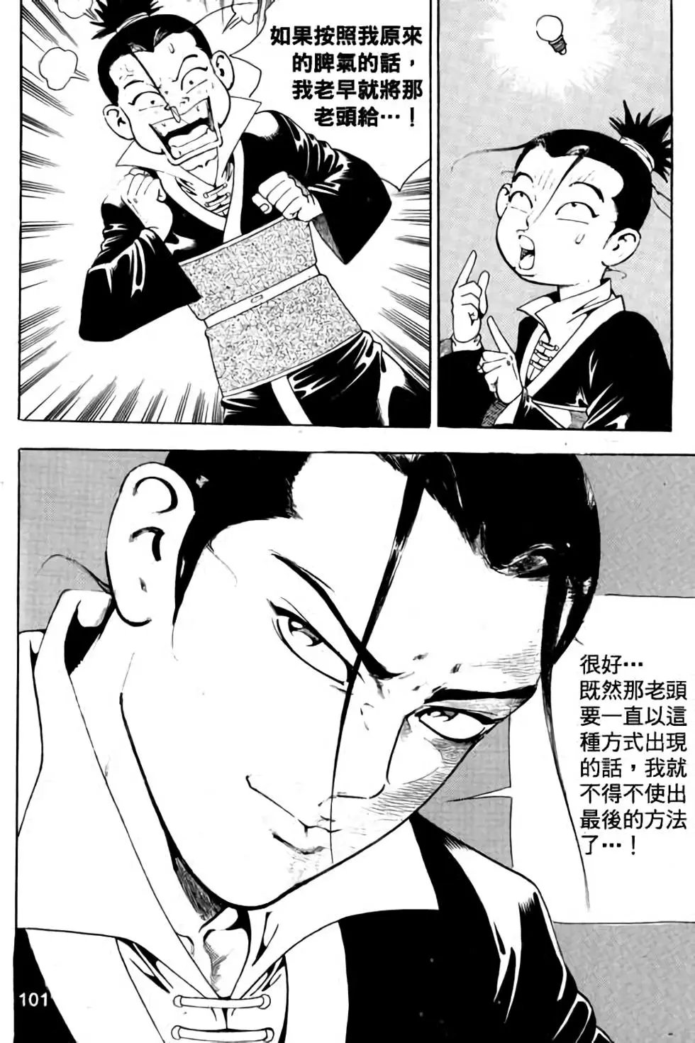 第04卷