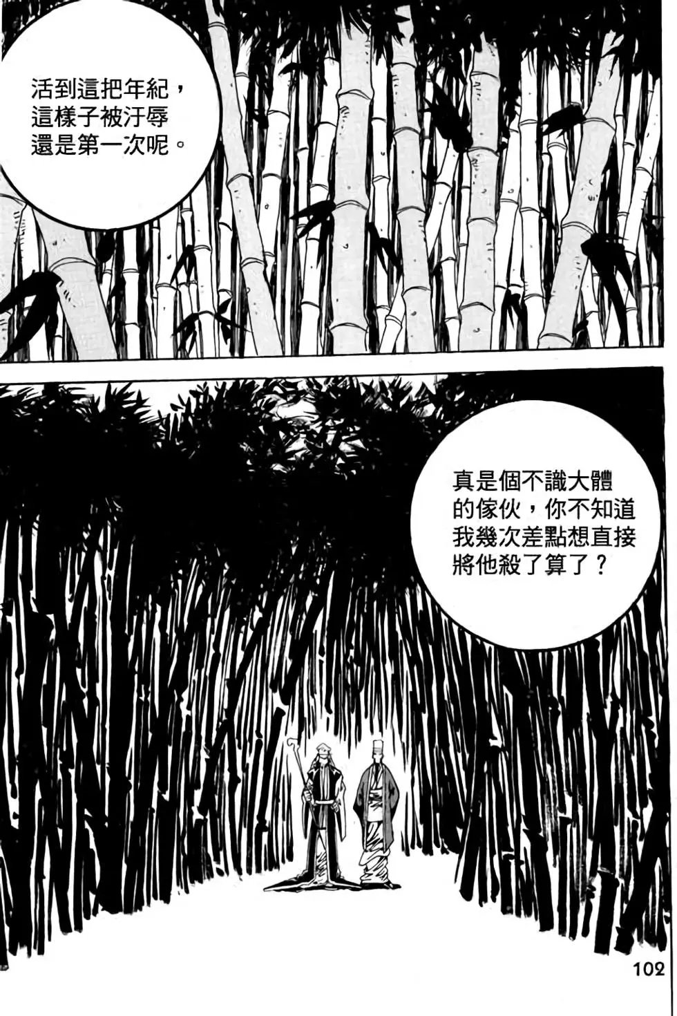 第04卷