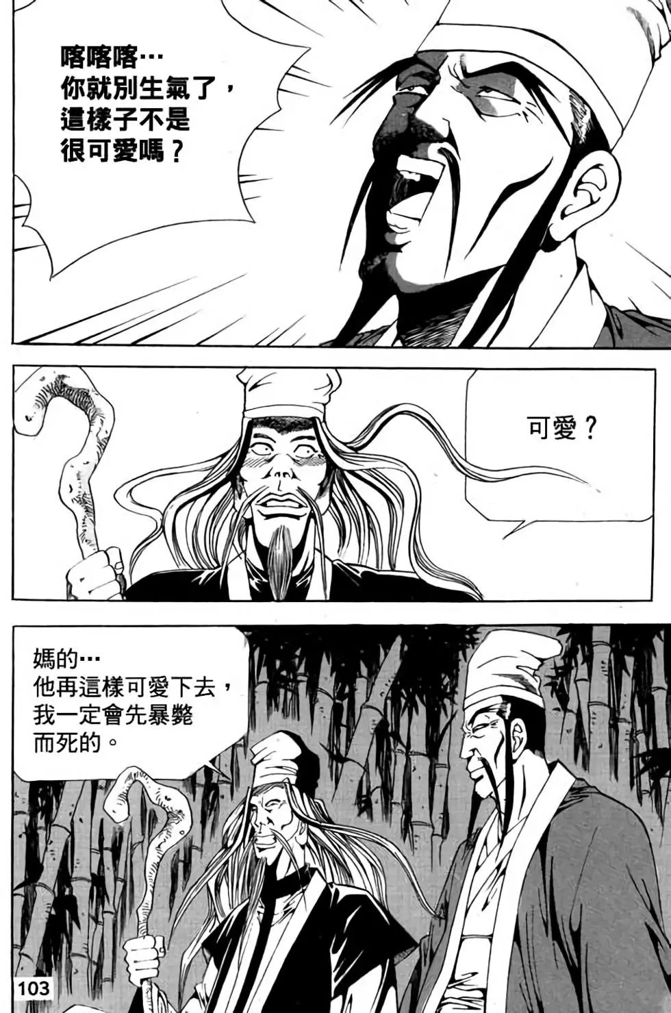 第04卷