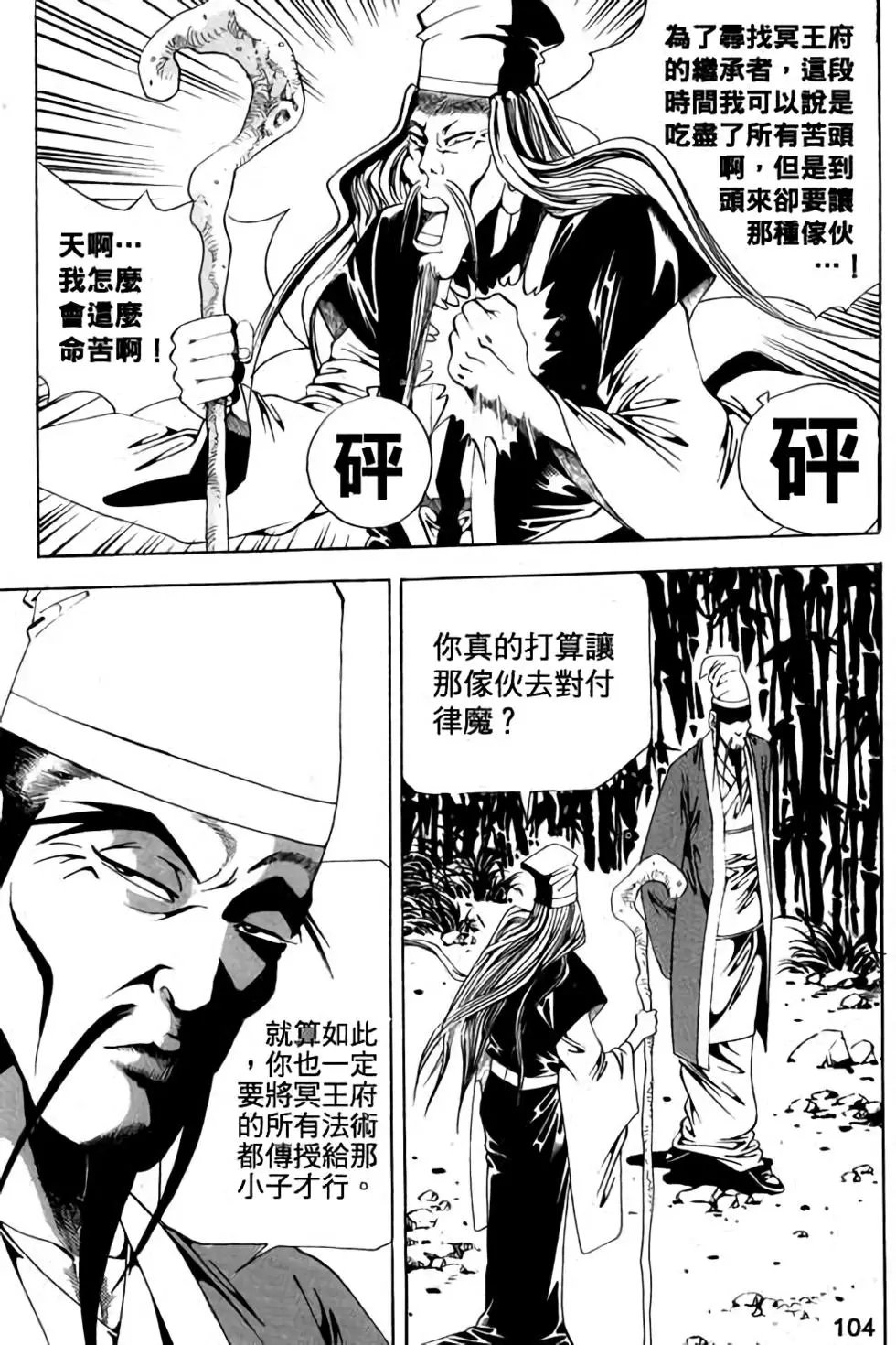 第04卷