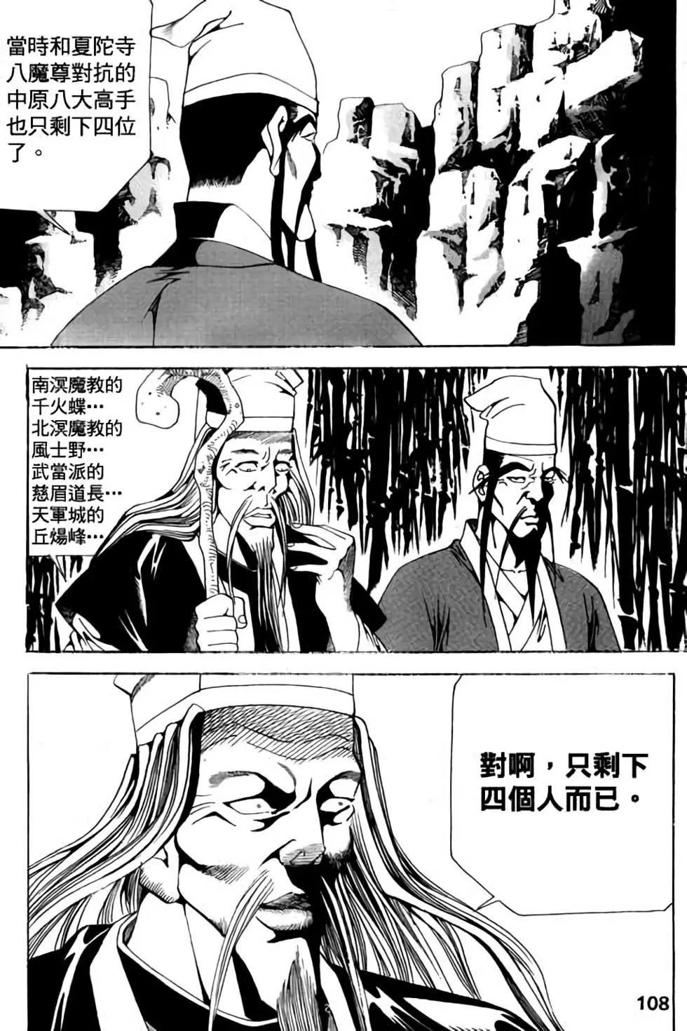 第04卷