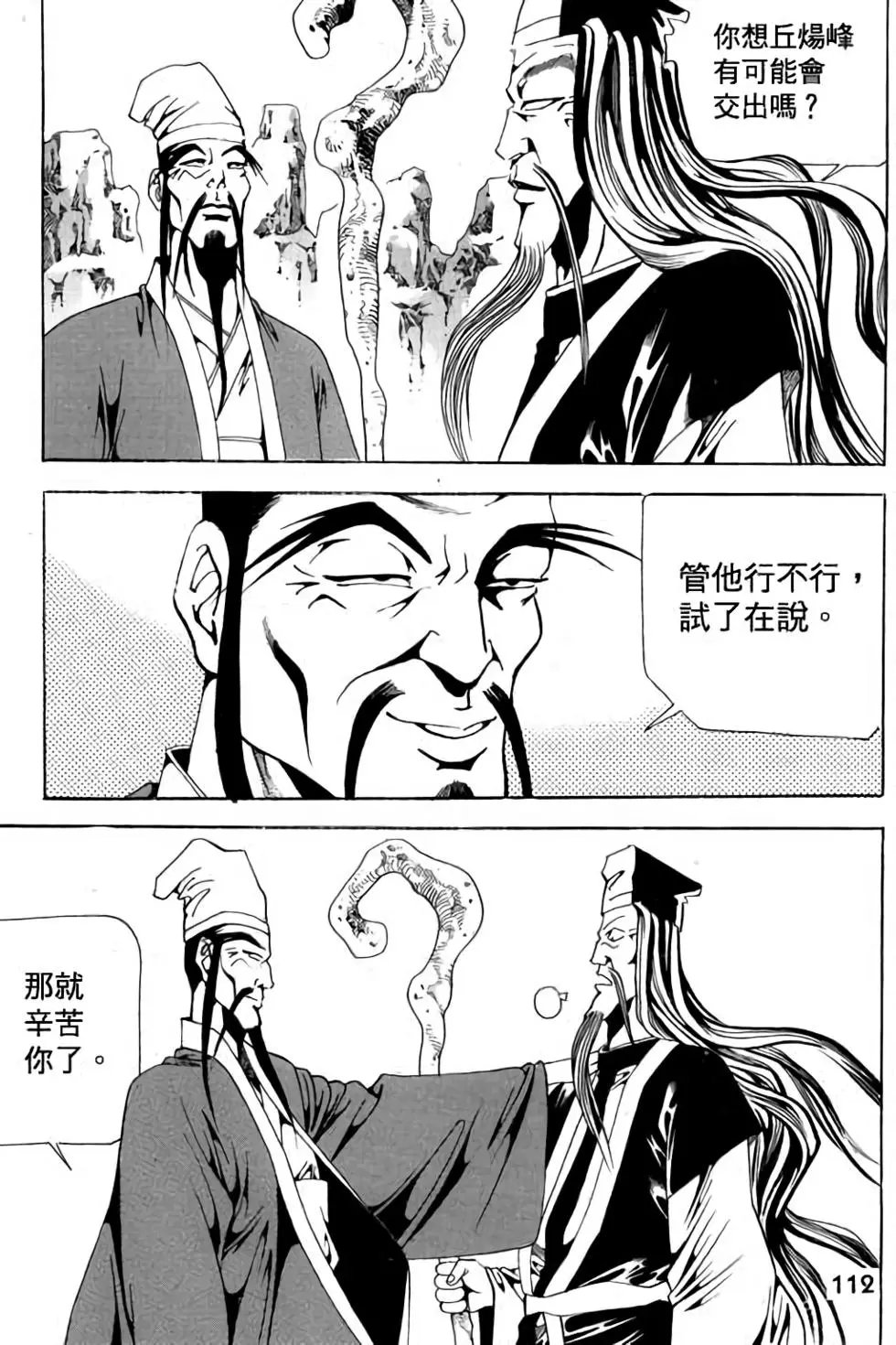 第04卷