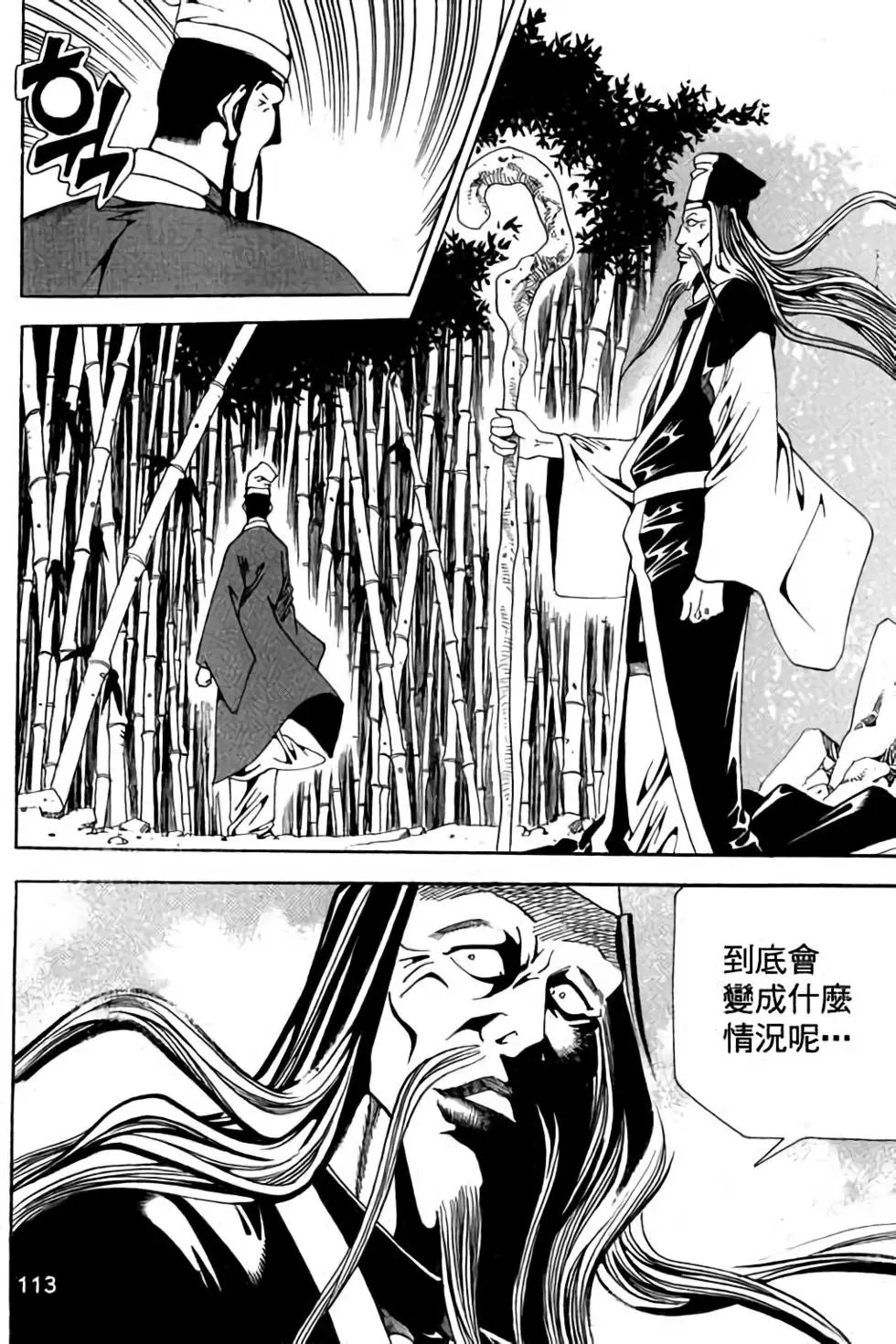 第04卷