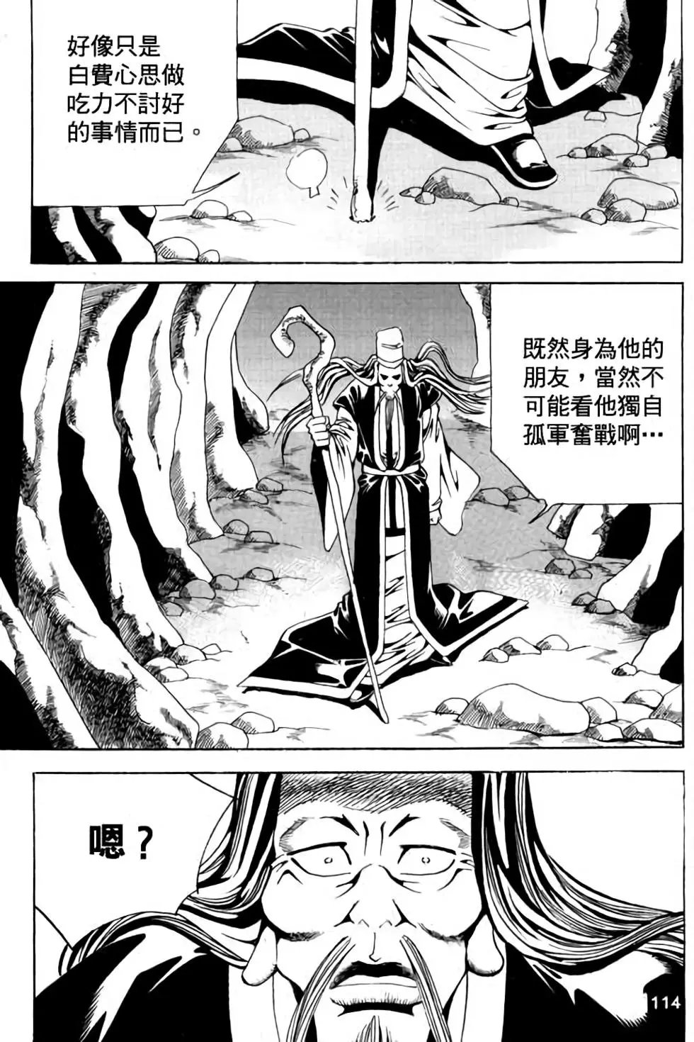第04卷