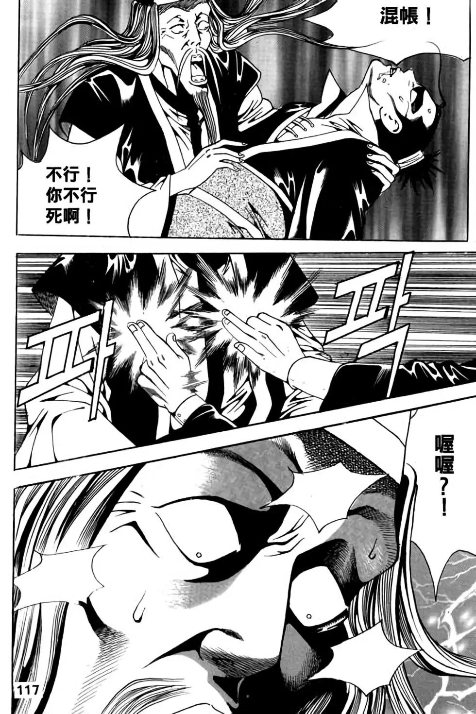 第04卷