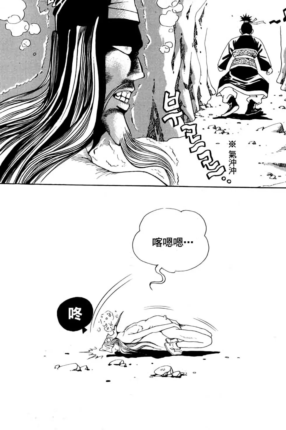 第05卷