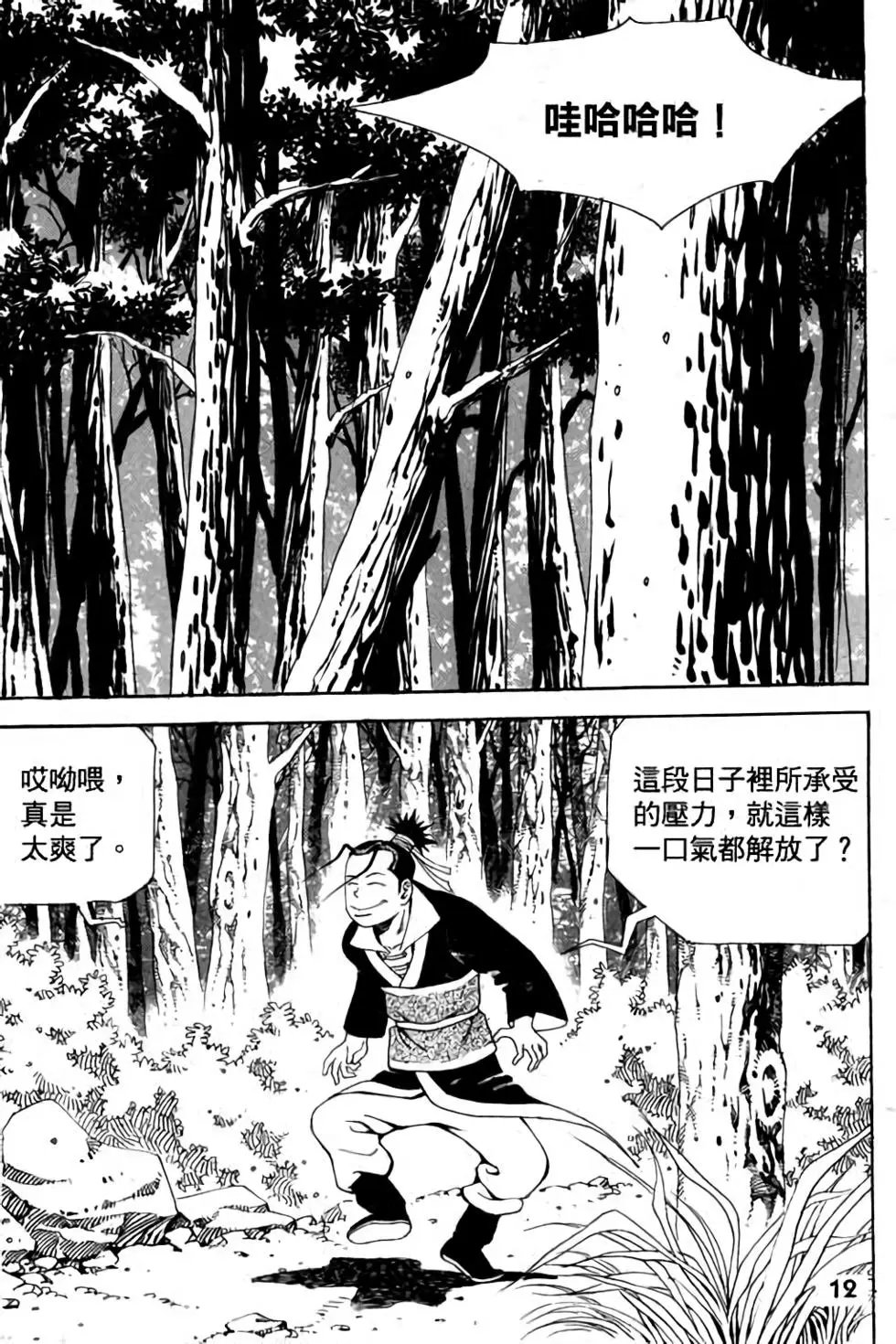 第05卷