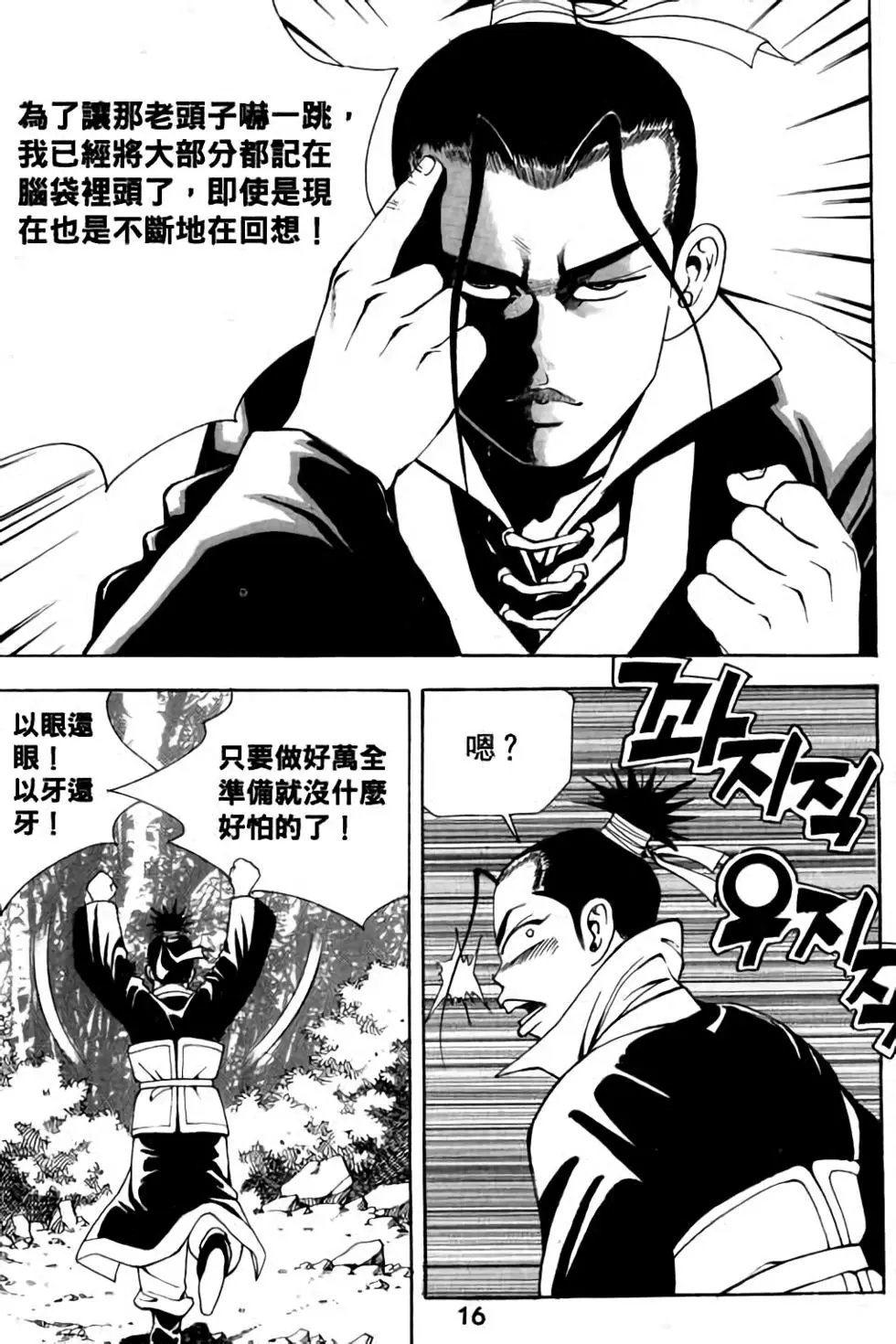 第05卷