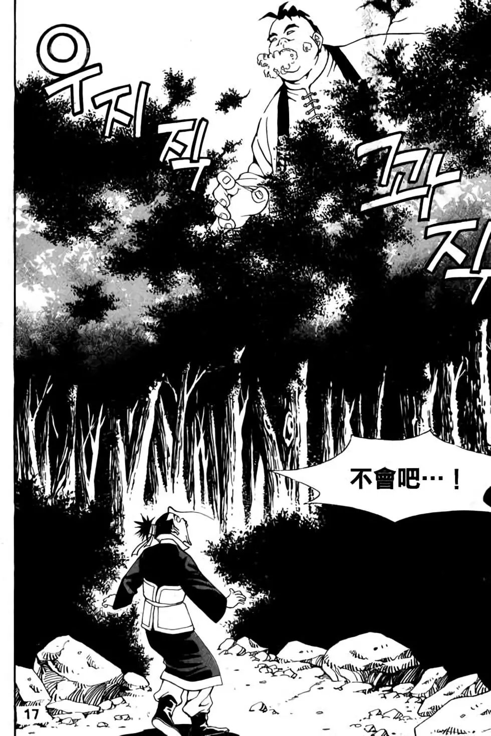 第05卷