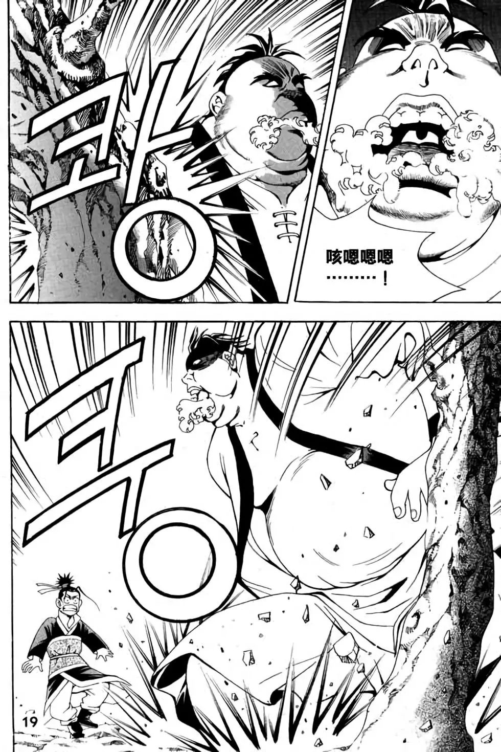 第05卷