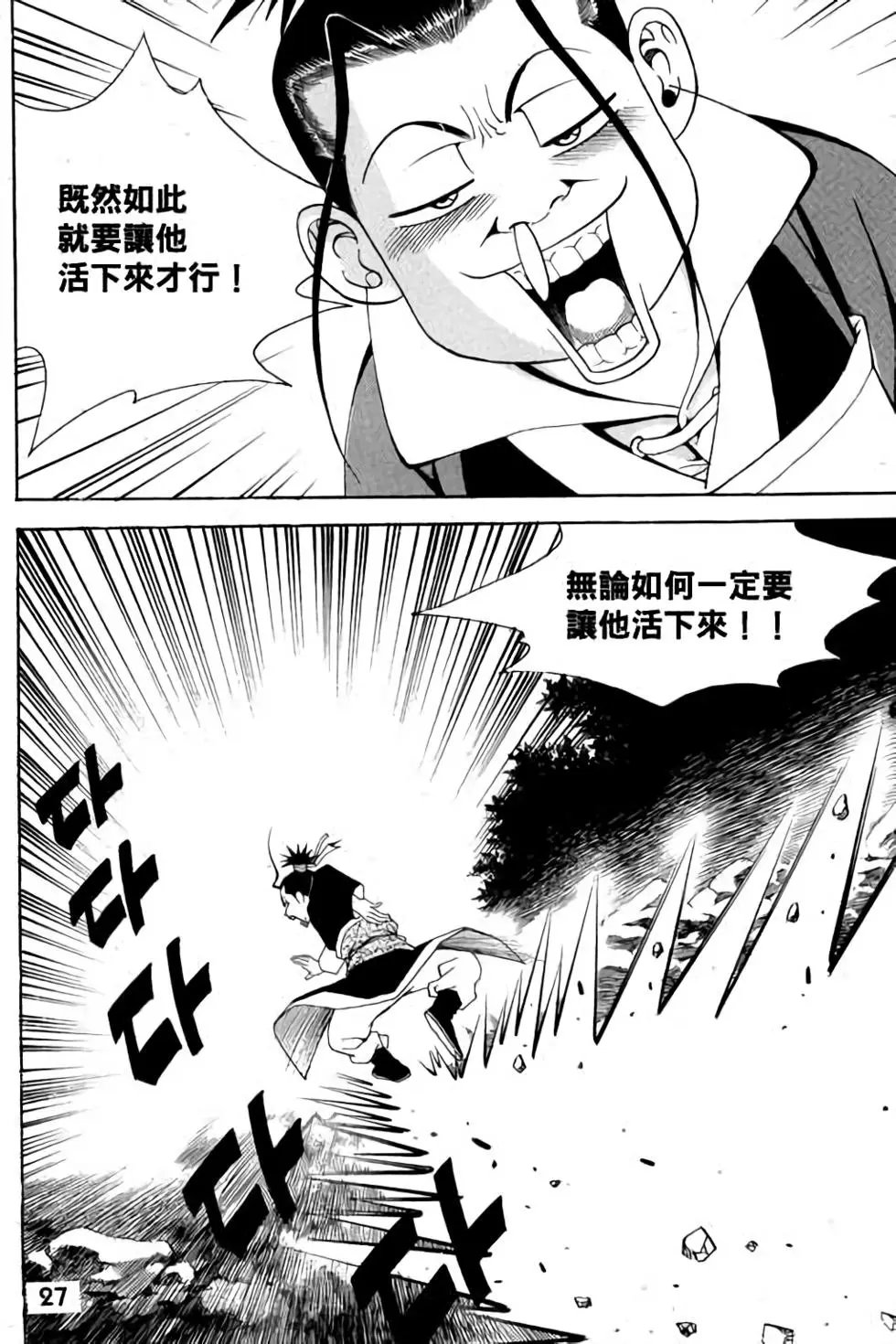 第05卷