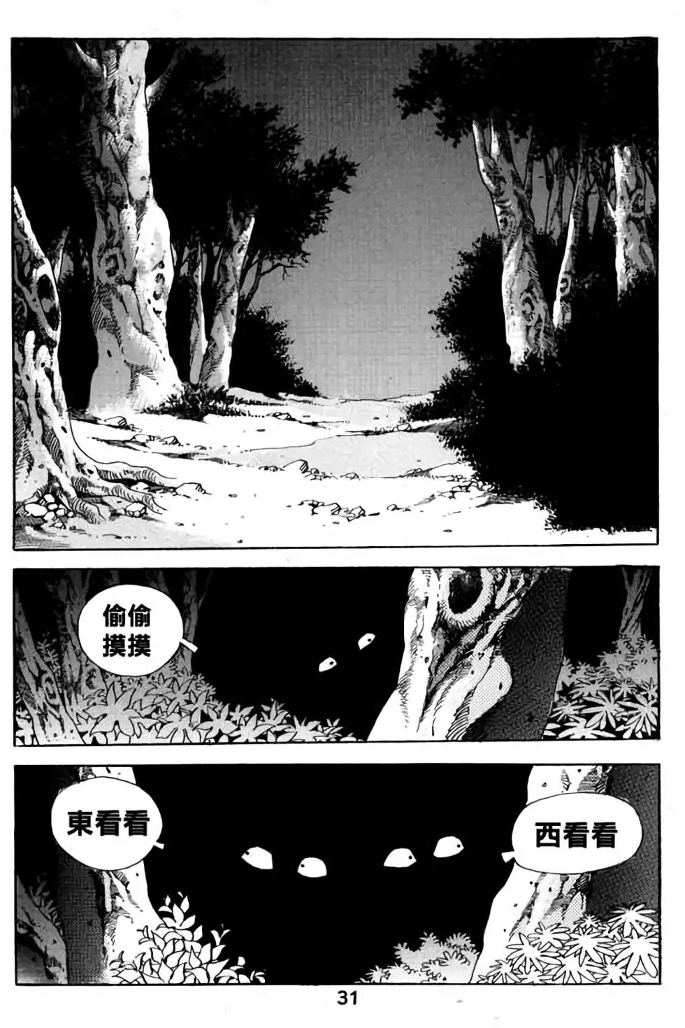 第05卷