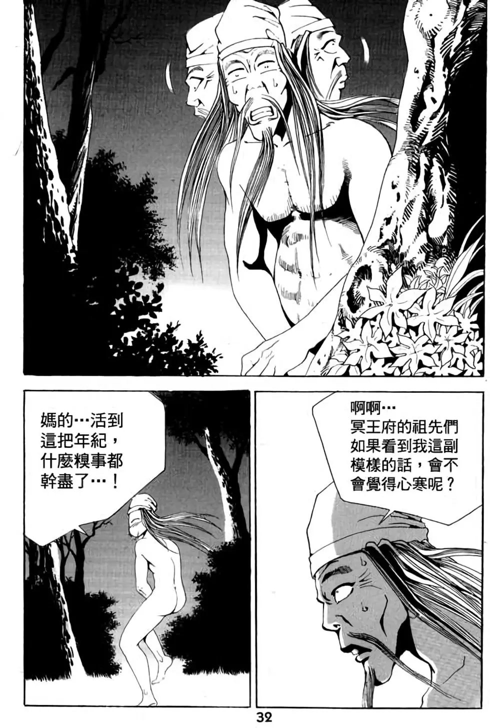 第05卷