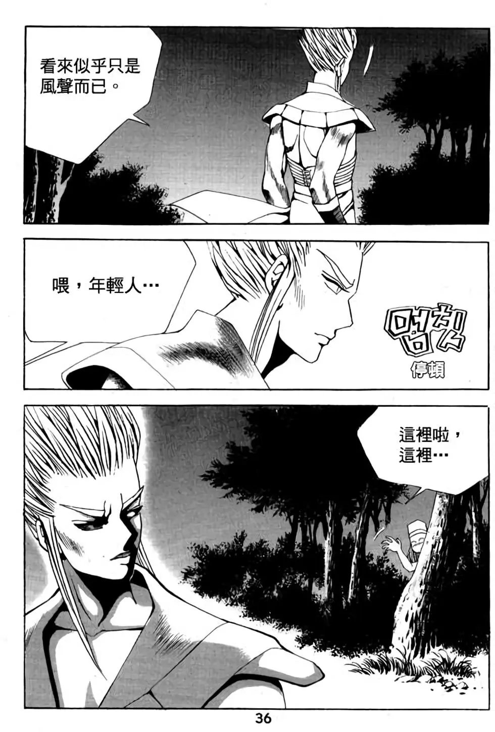 第05卷