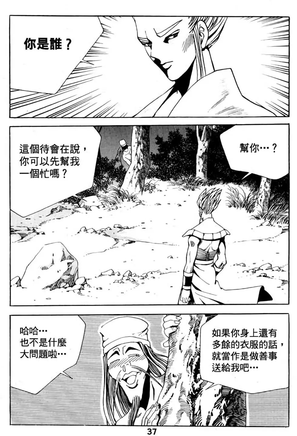 第05卷