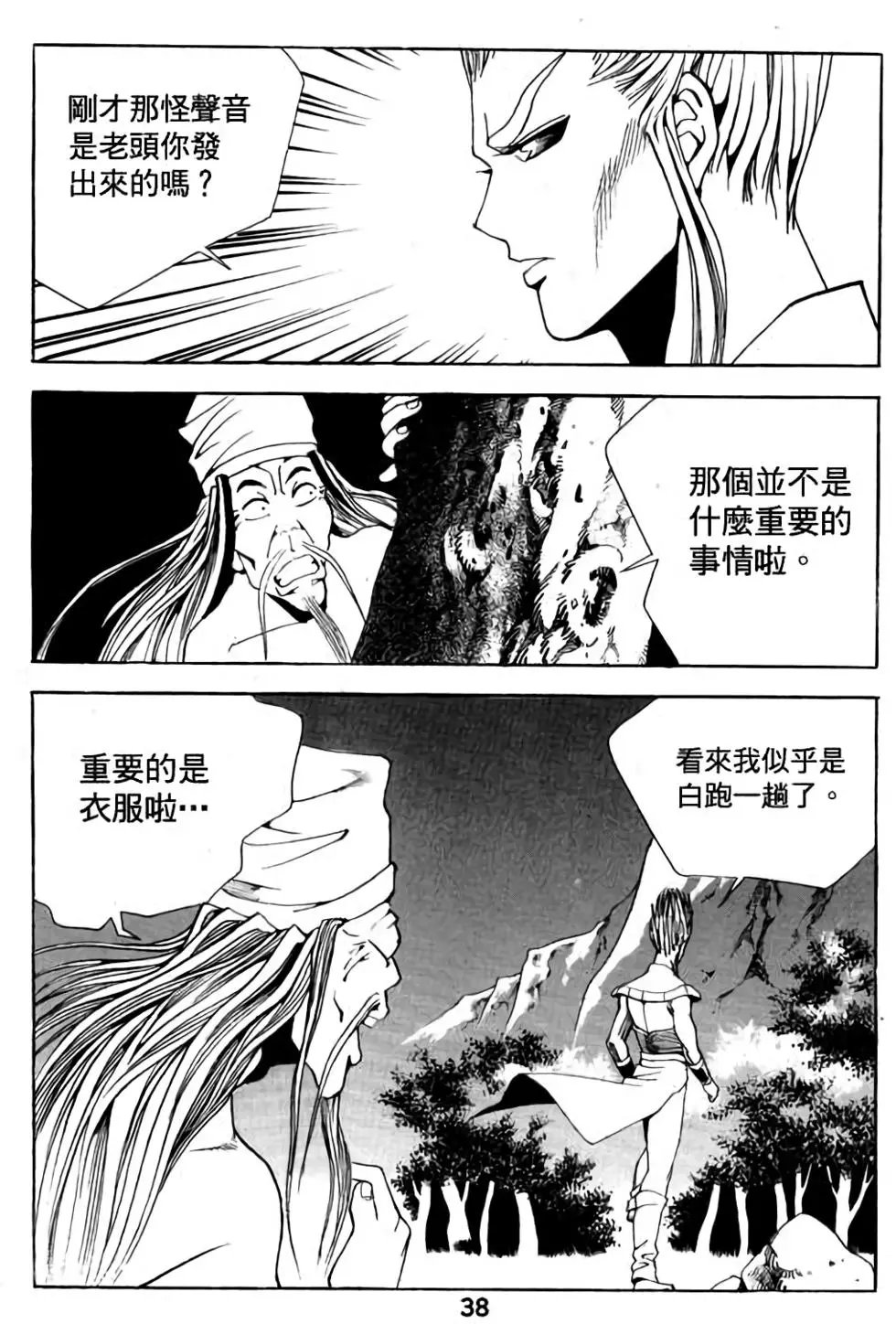 第05卷