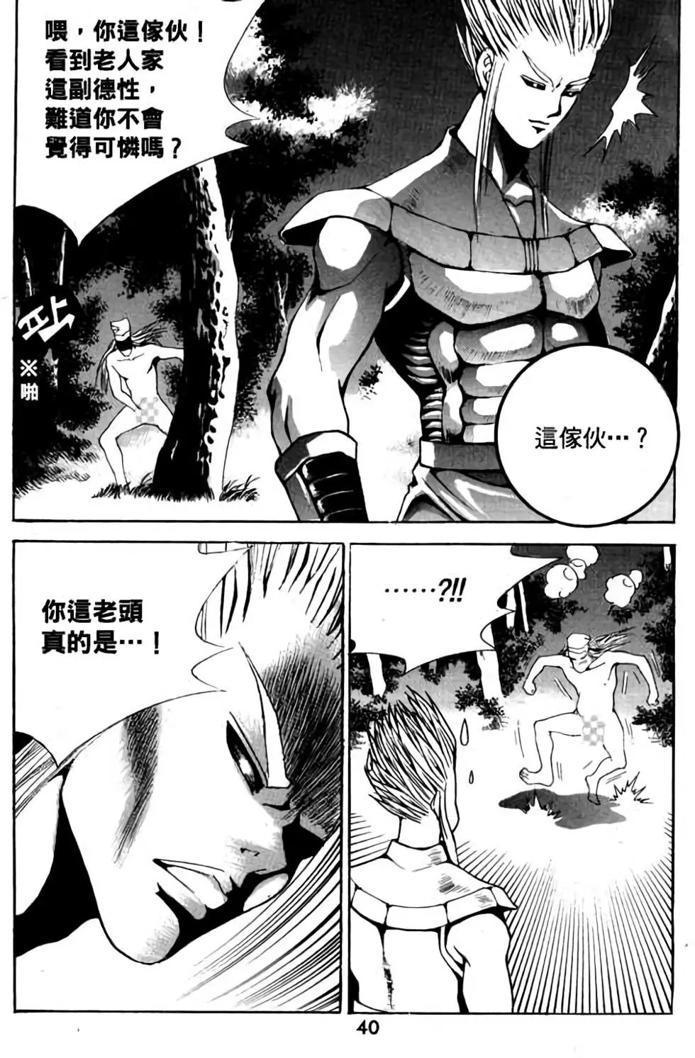 第05卷