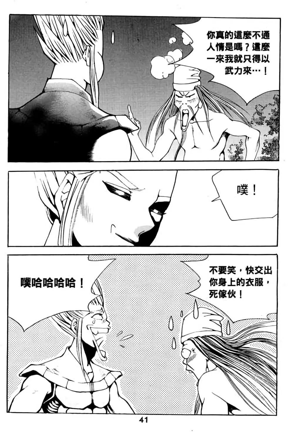 第05卷