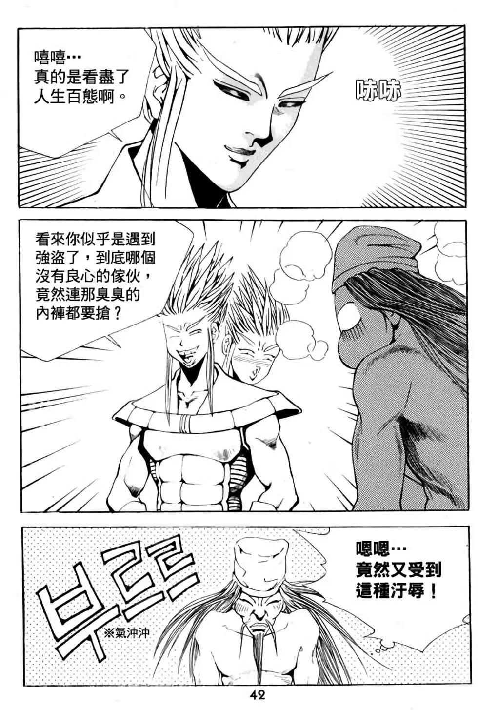 第05卷