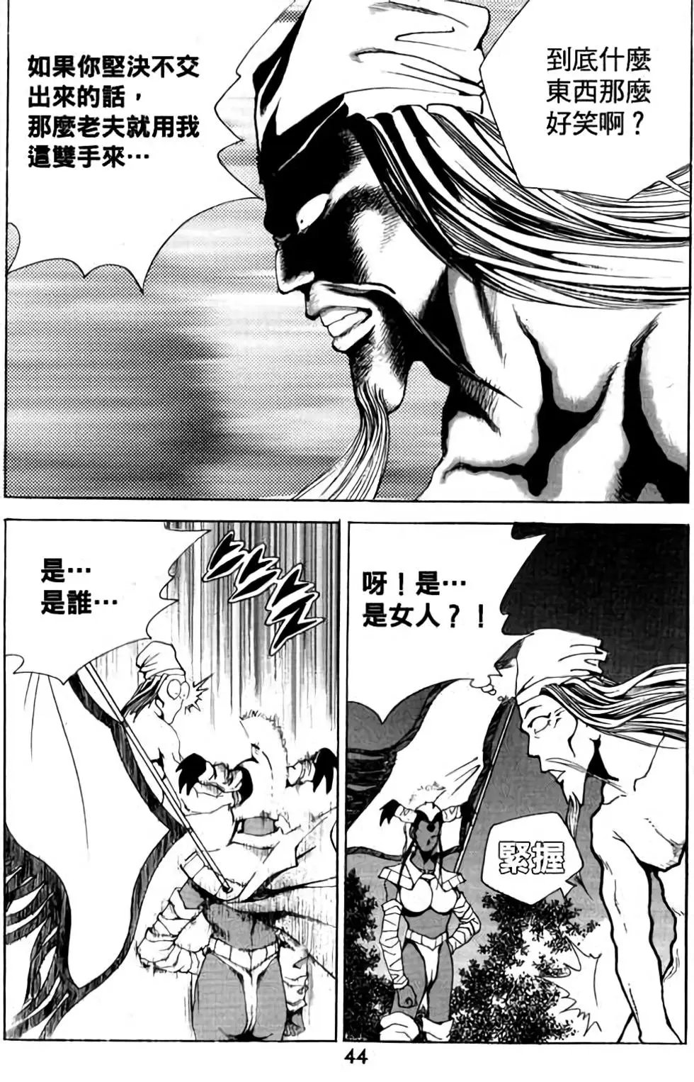 第05卷