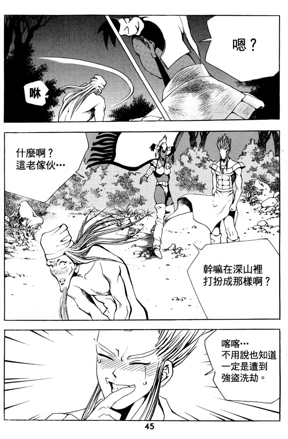 第05卷