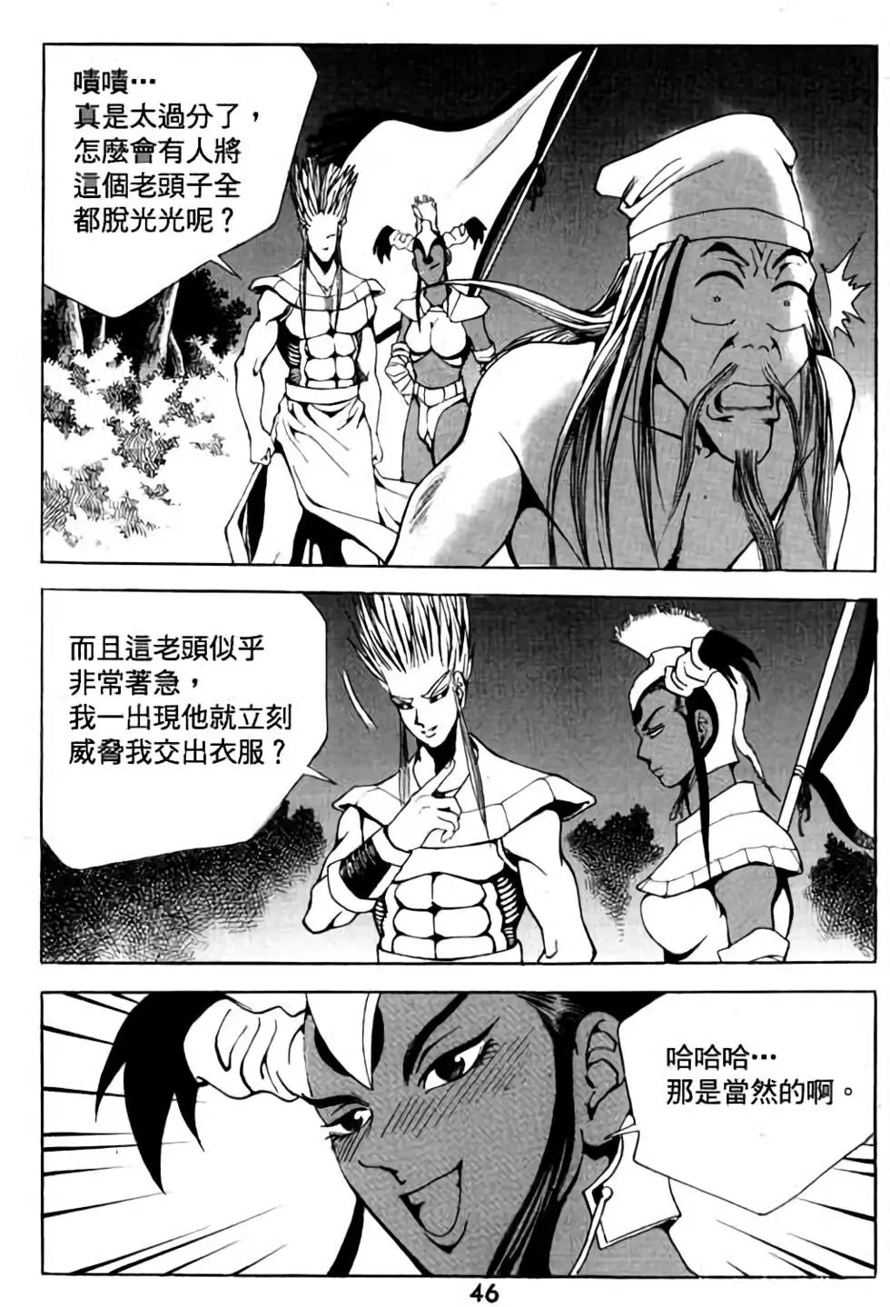 第05卷