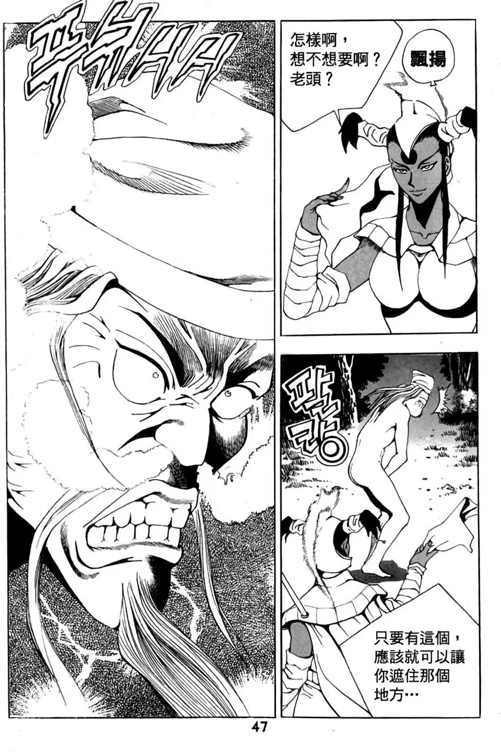 第05卷