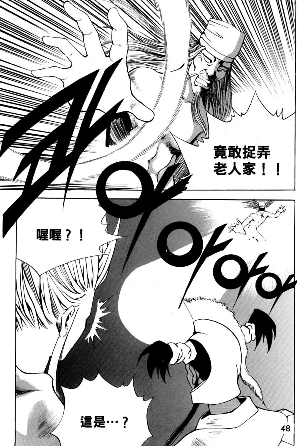 第05卷