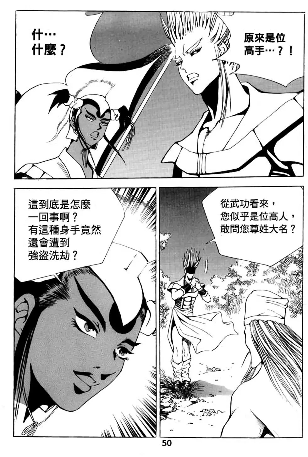 第05卷