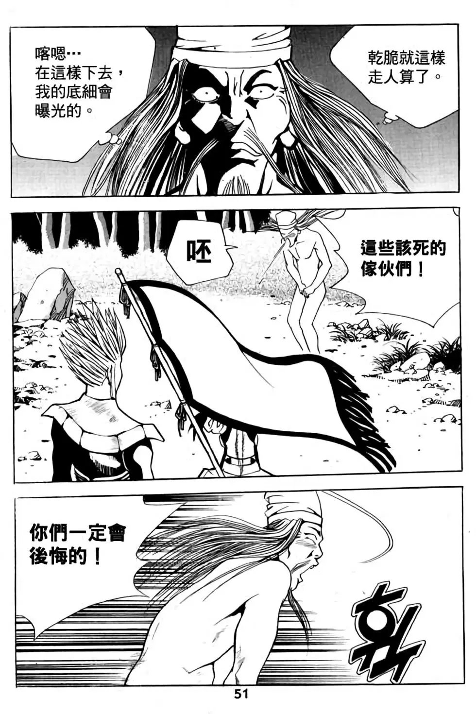 第05卷