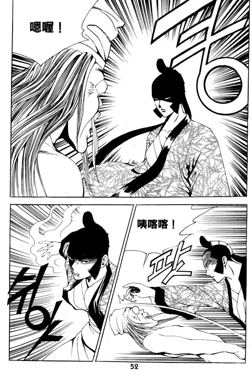 第05卷