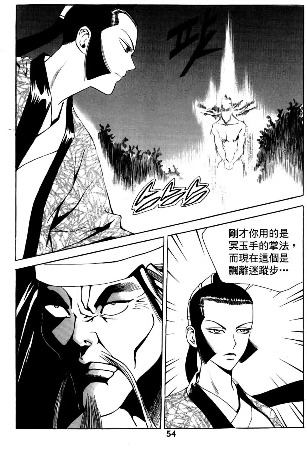 第05卷