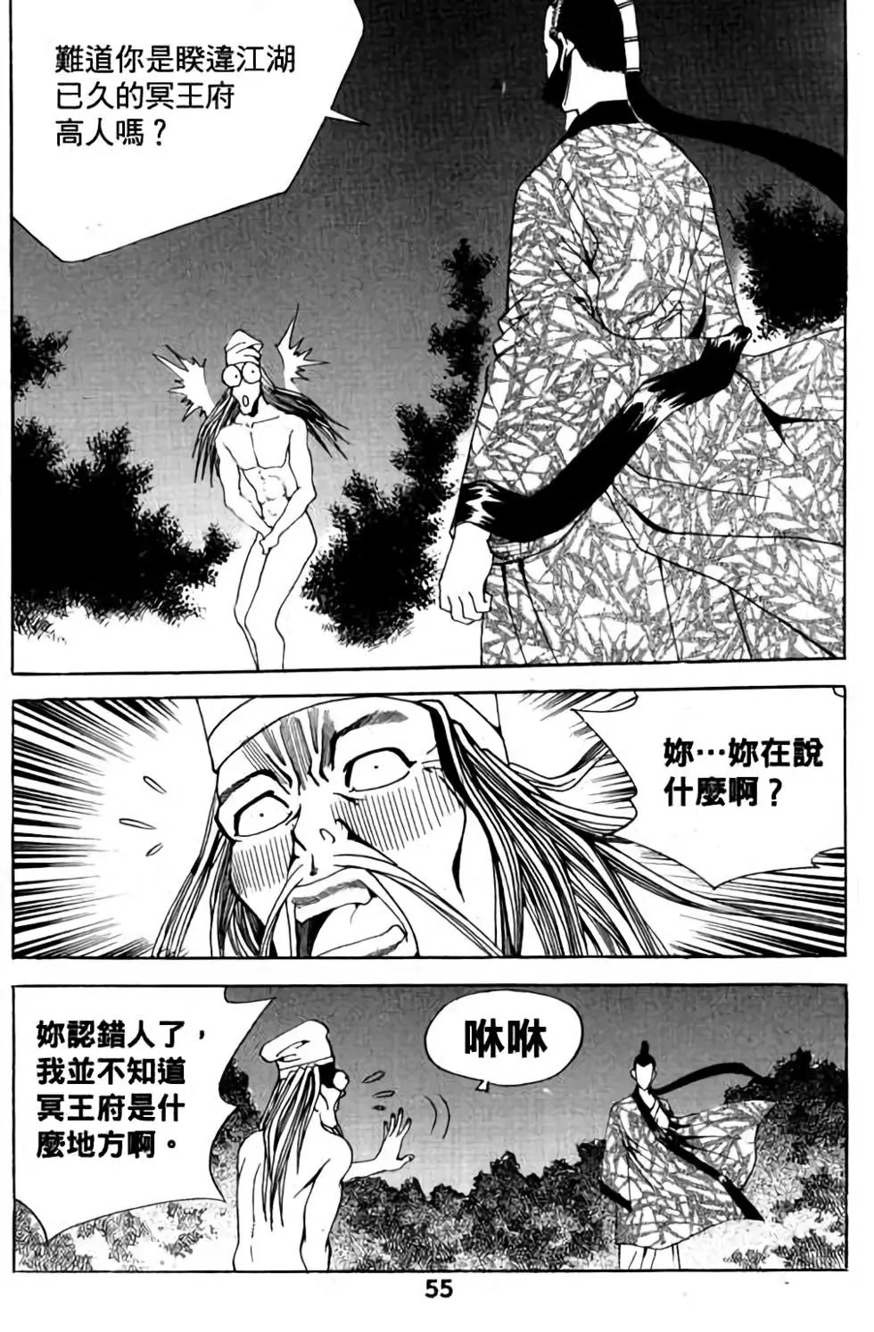 第05卷