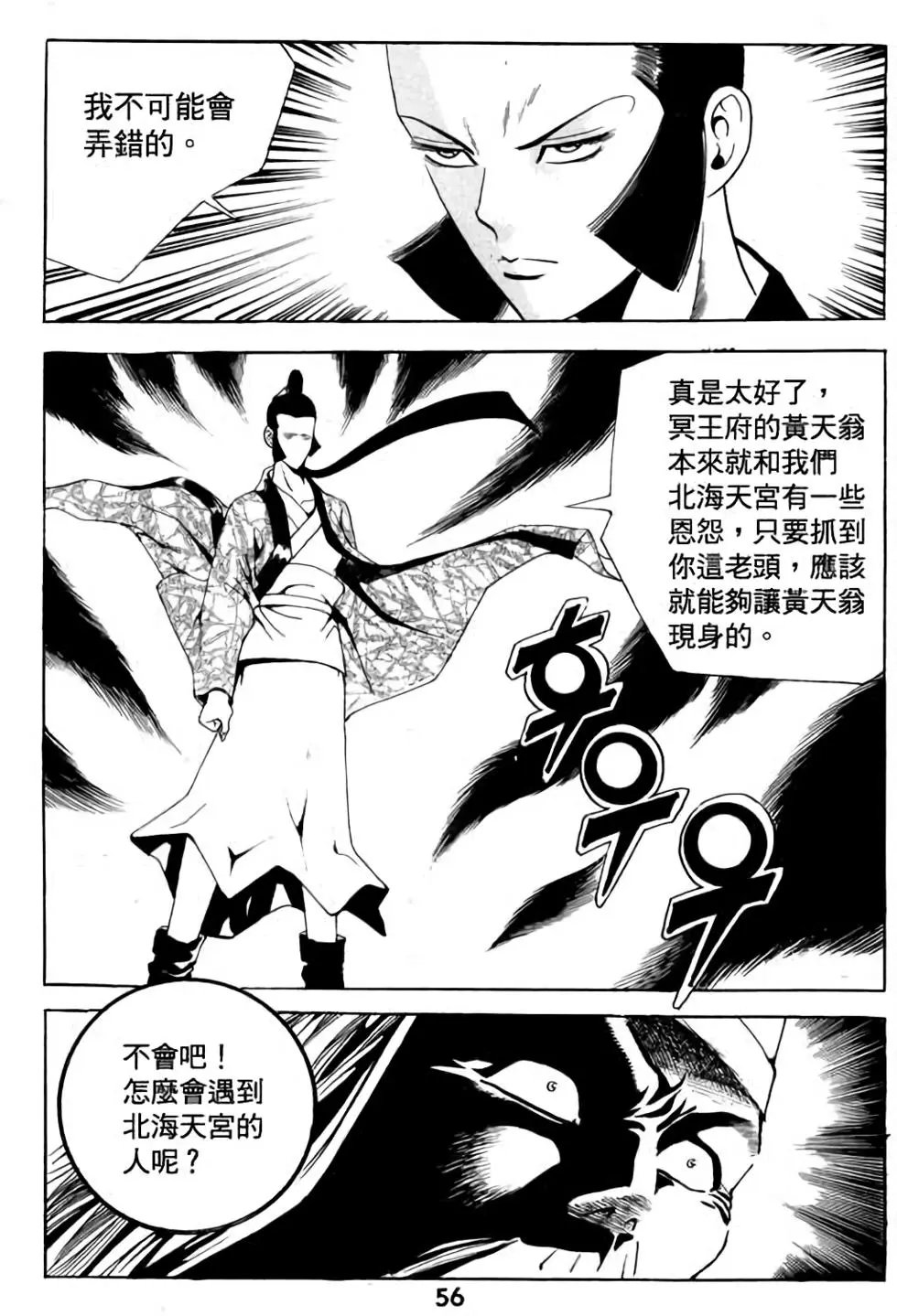 第05卷