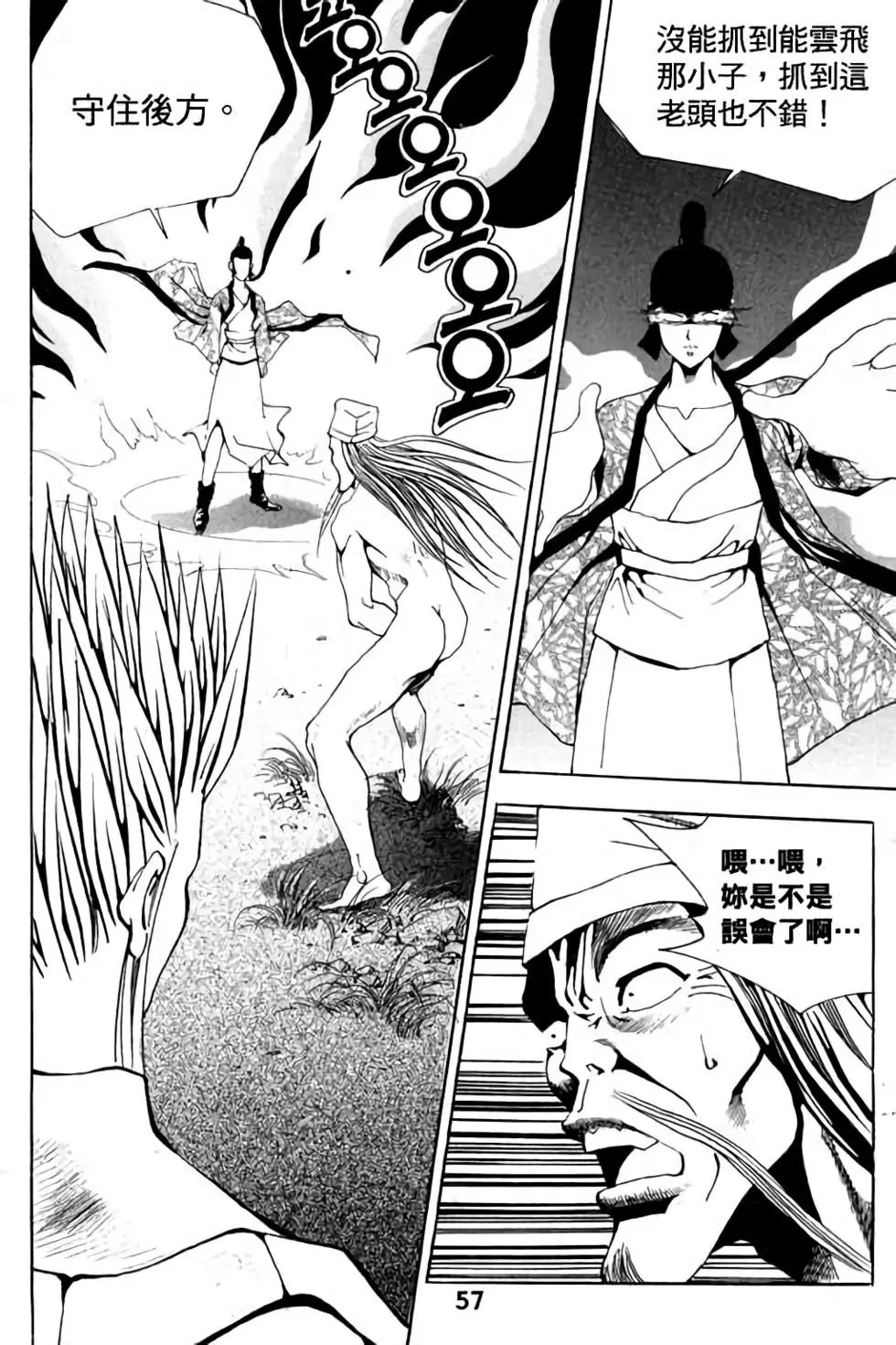 第05卷