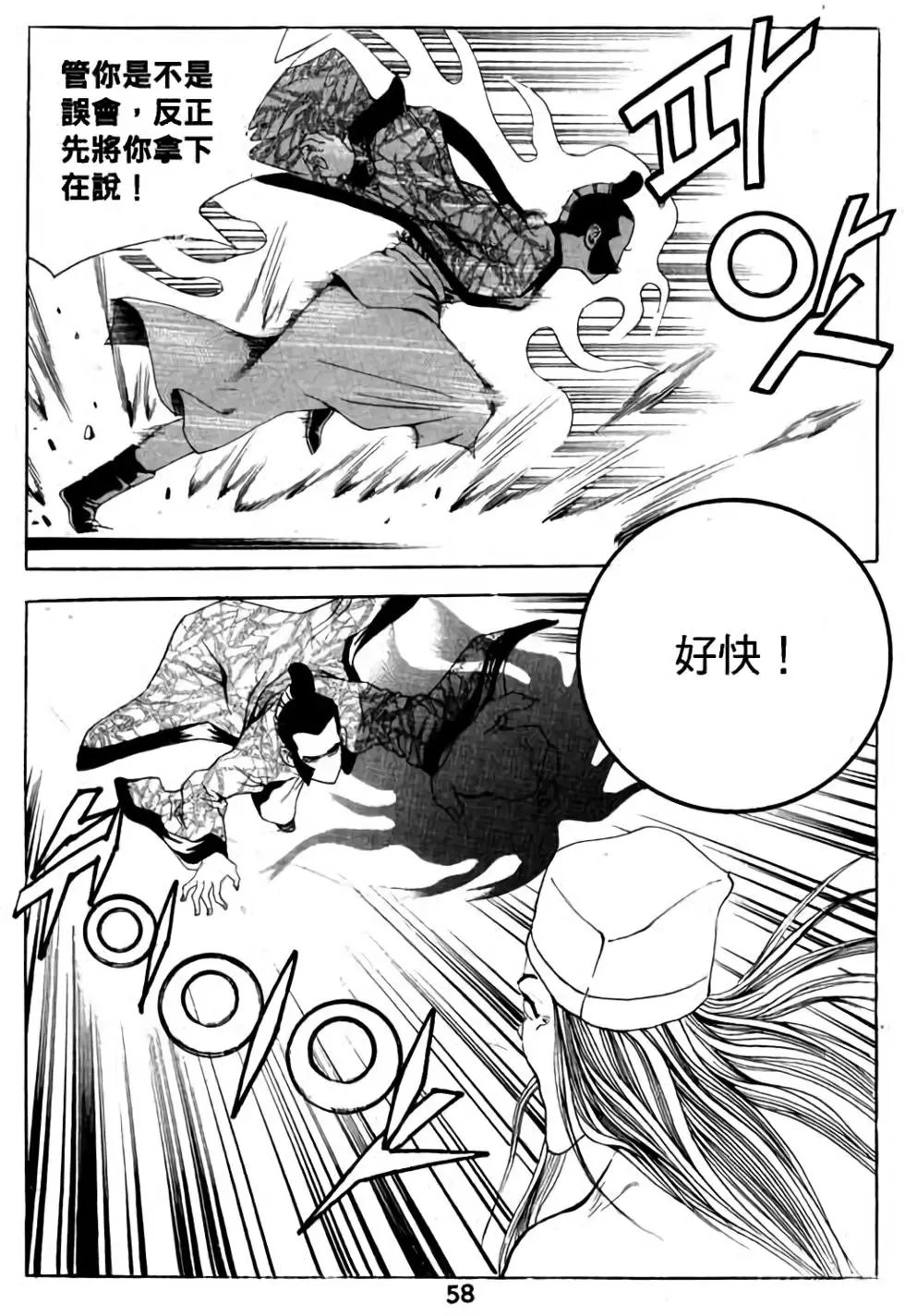 第05卷