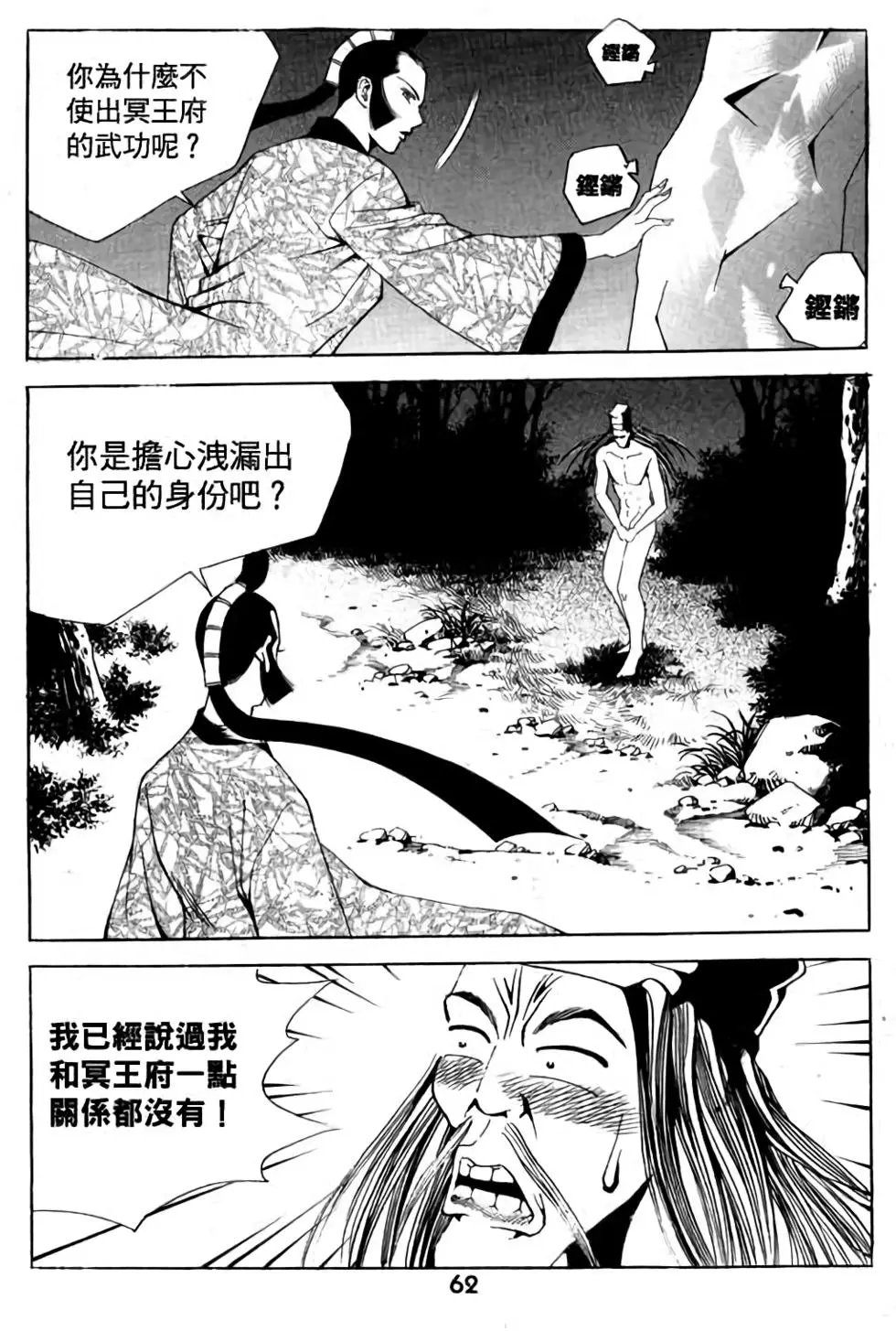 第05卷