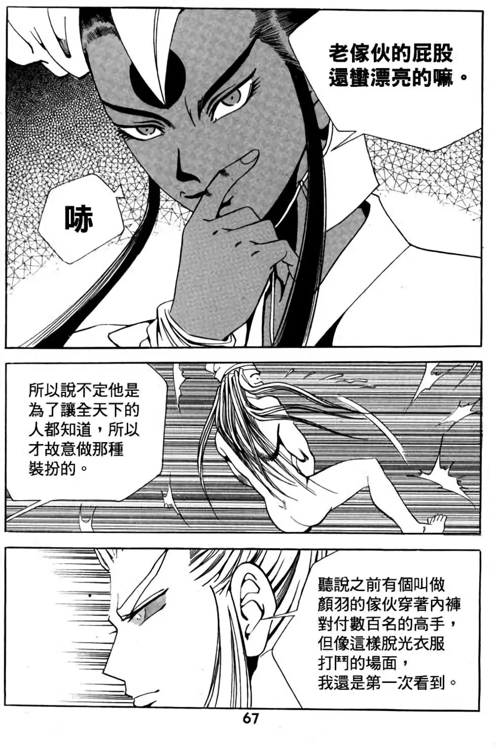 第05卷