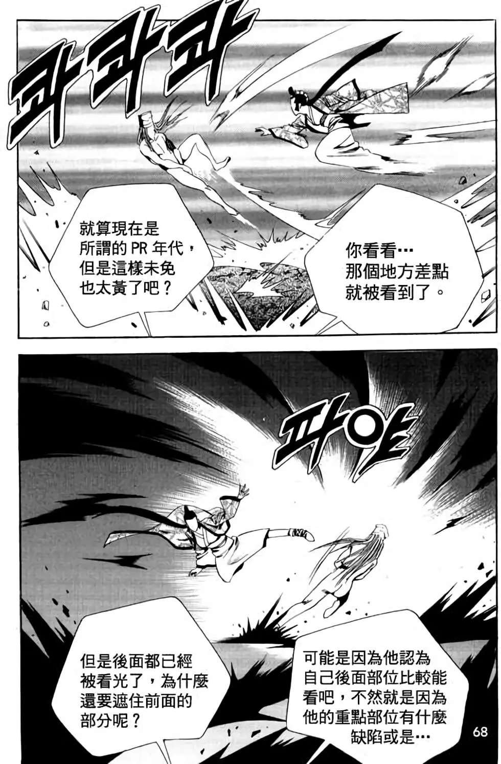 第05卷